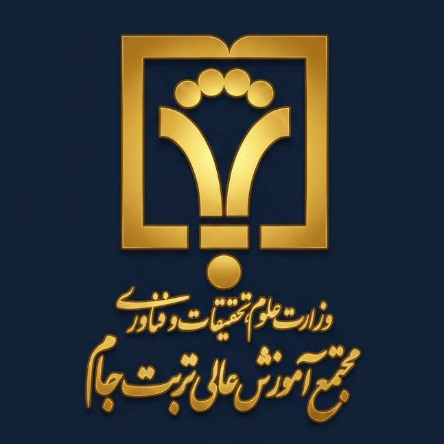 مجتمع در یک نگاه